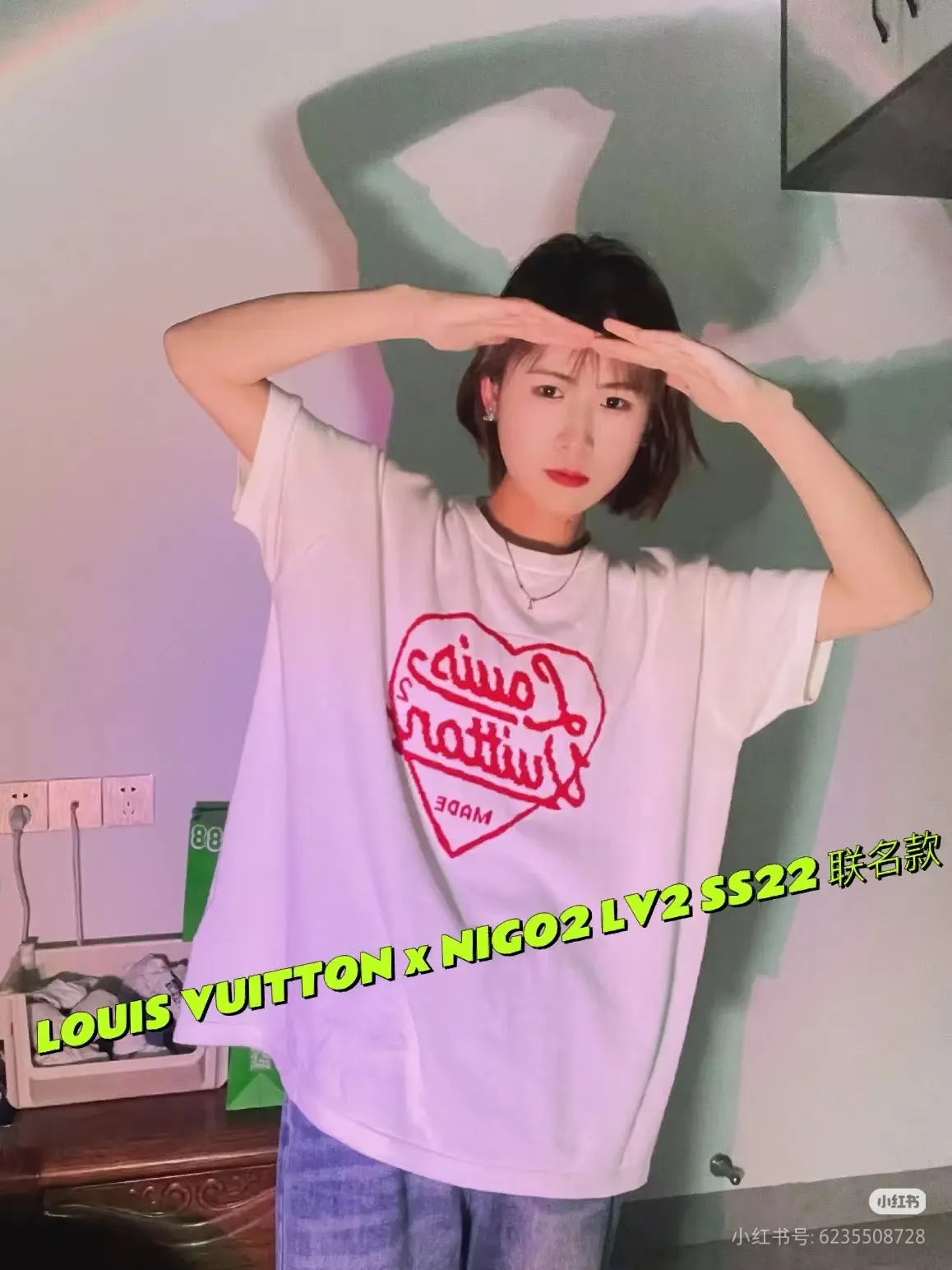 Louis Vuitton/Louis Vuitton love jacquard knitted short sleeves